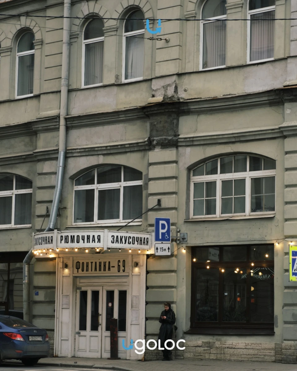 Доходный дом Апраксина