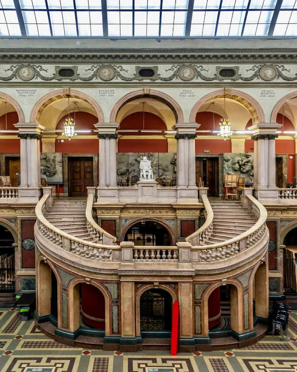 Академия Штиглица