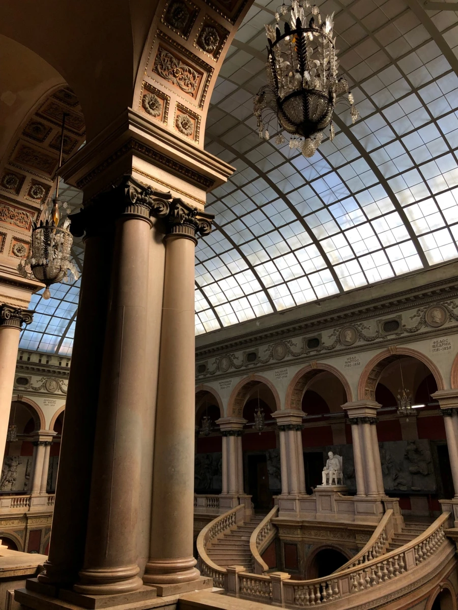 Академия Штиглица