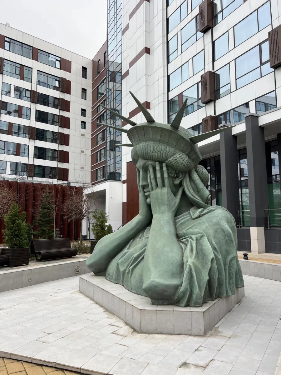 Московская Статуя Свободы