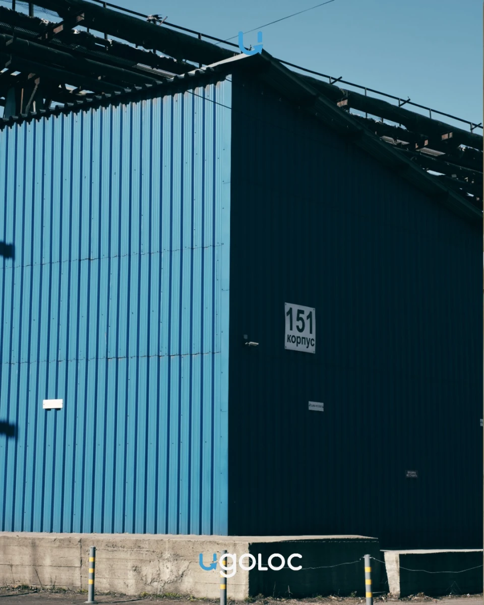 Красный треугольник