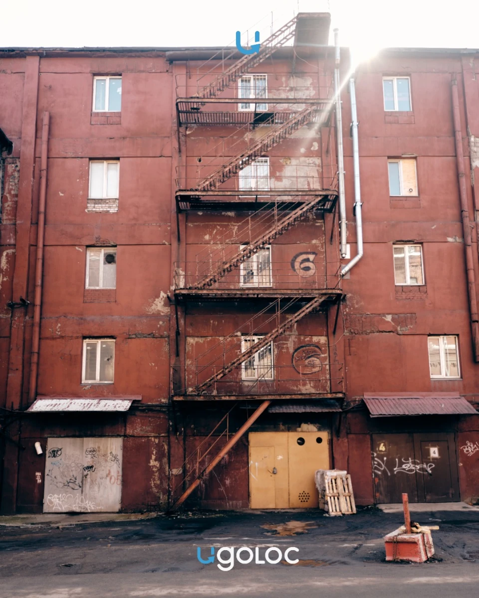 Красный треугольник