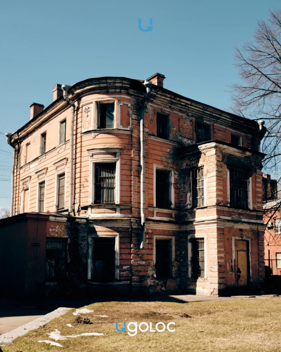 Красный треугольник