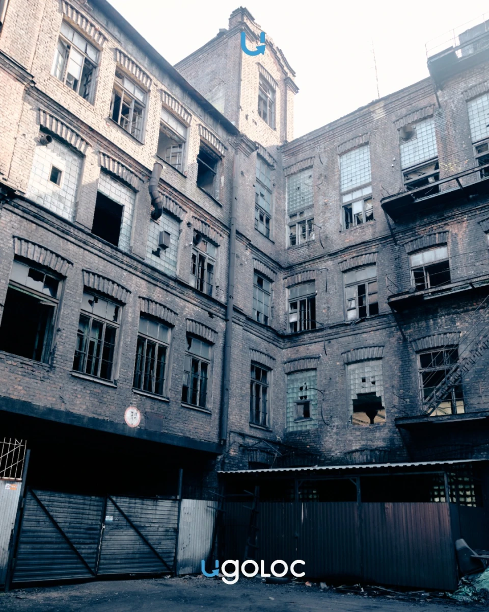 Красный треугольник