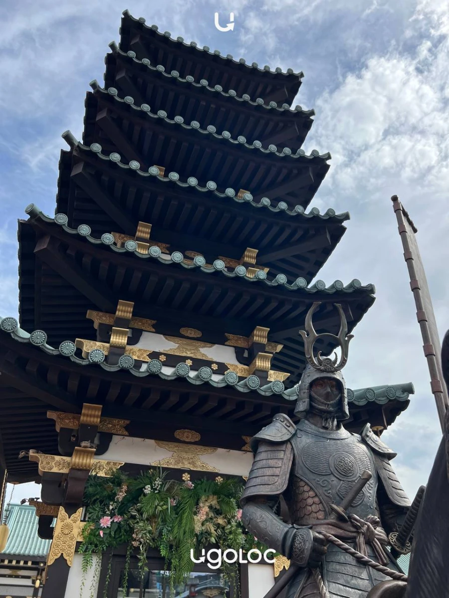 Японский сад