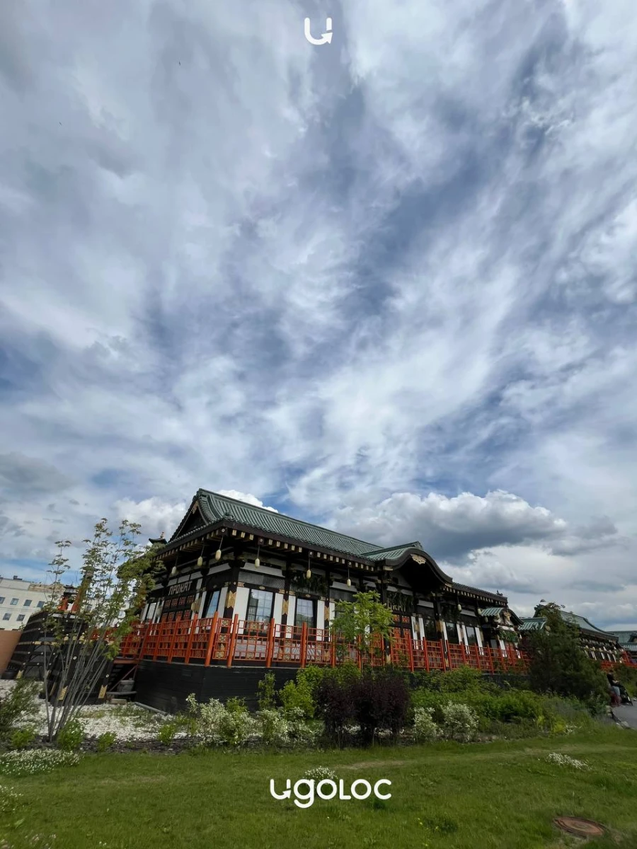 Японский сад