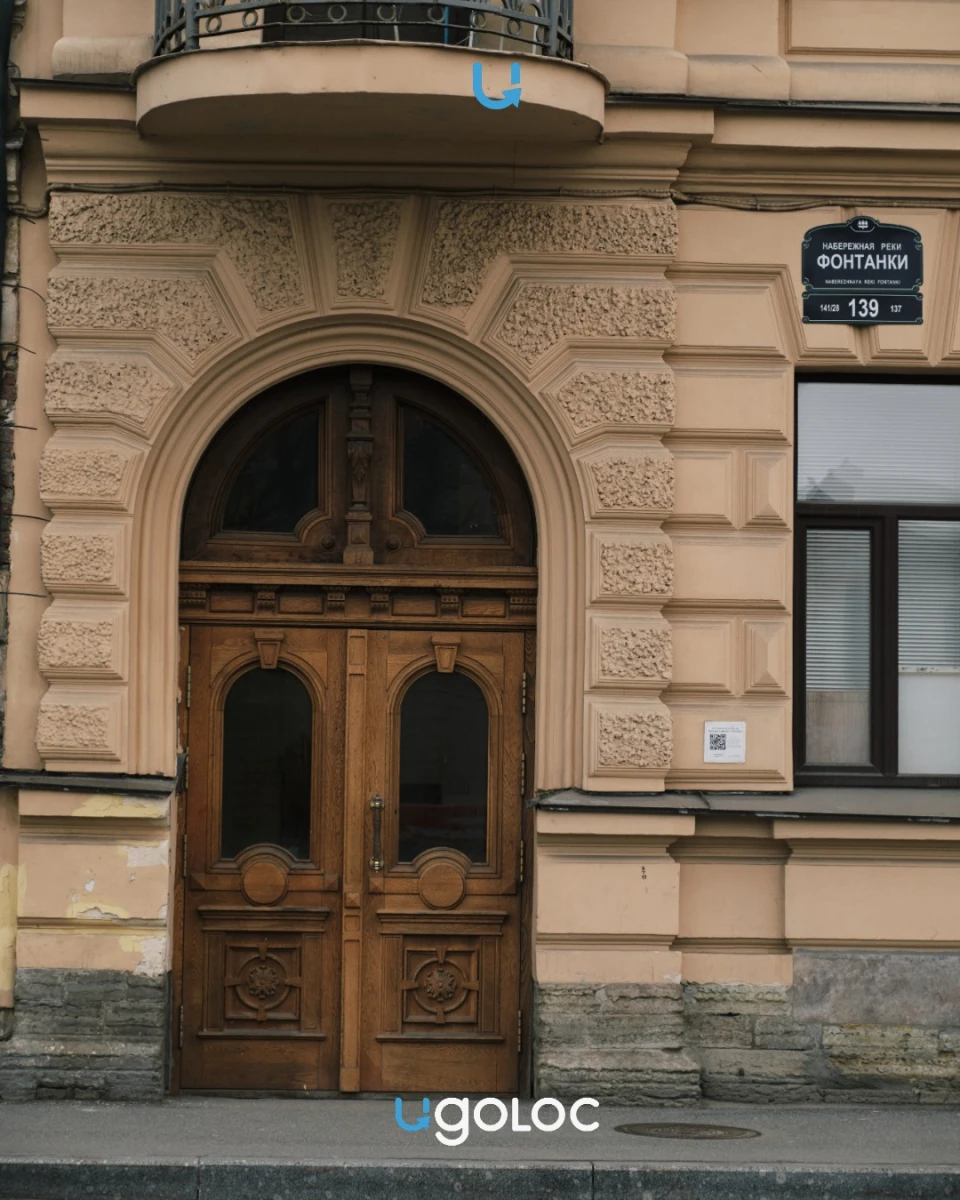 Локации для стрит съемки на Фонтанке