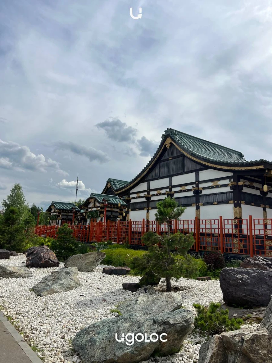 Японский сад