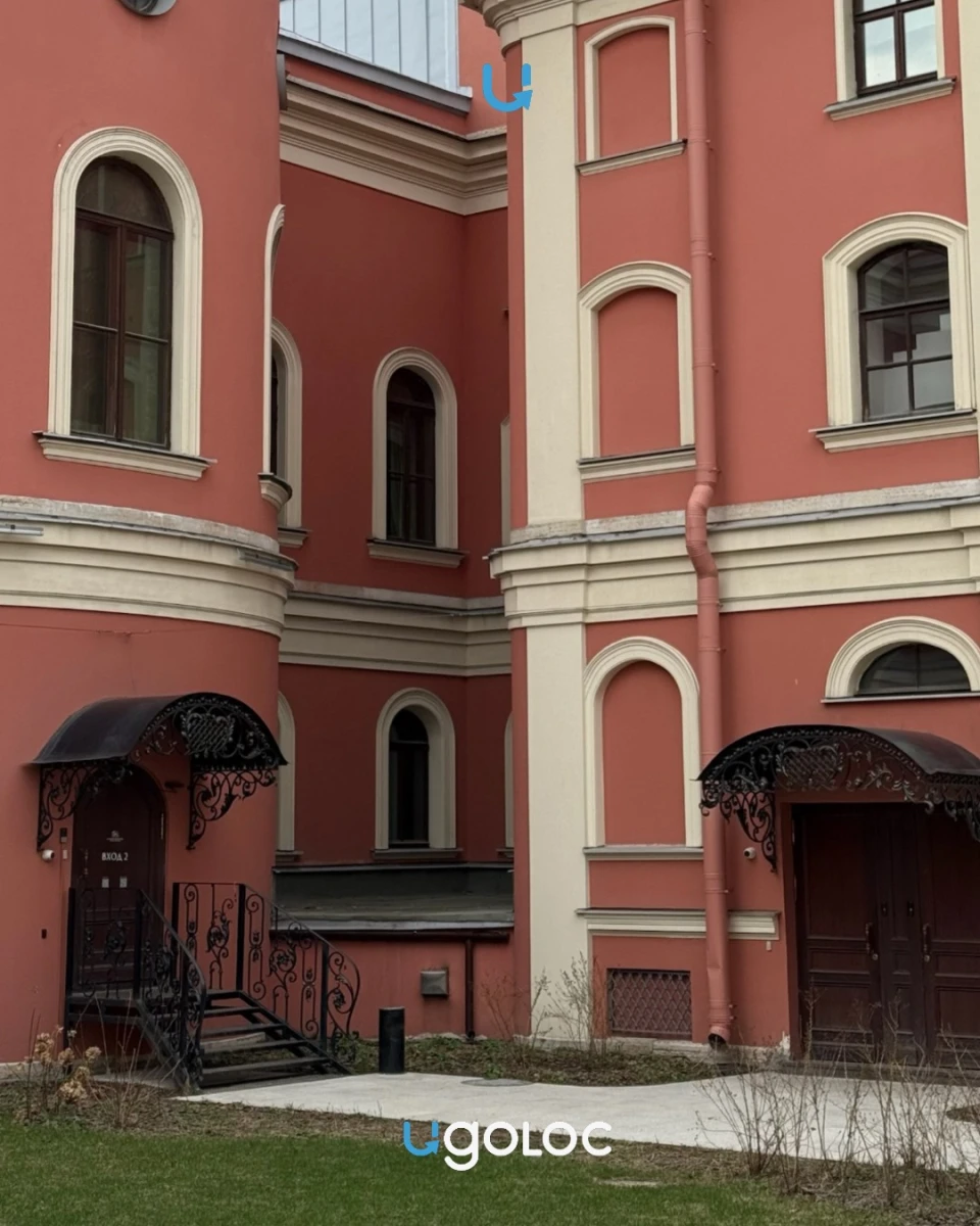 Усадьба Мясникова