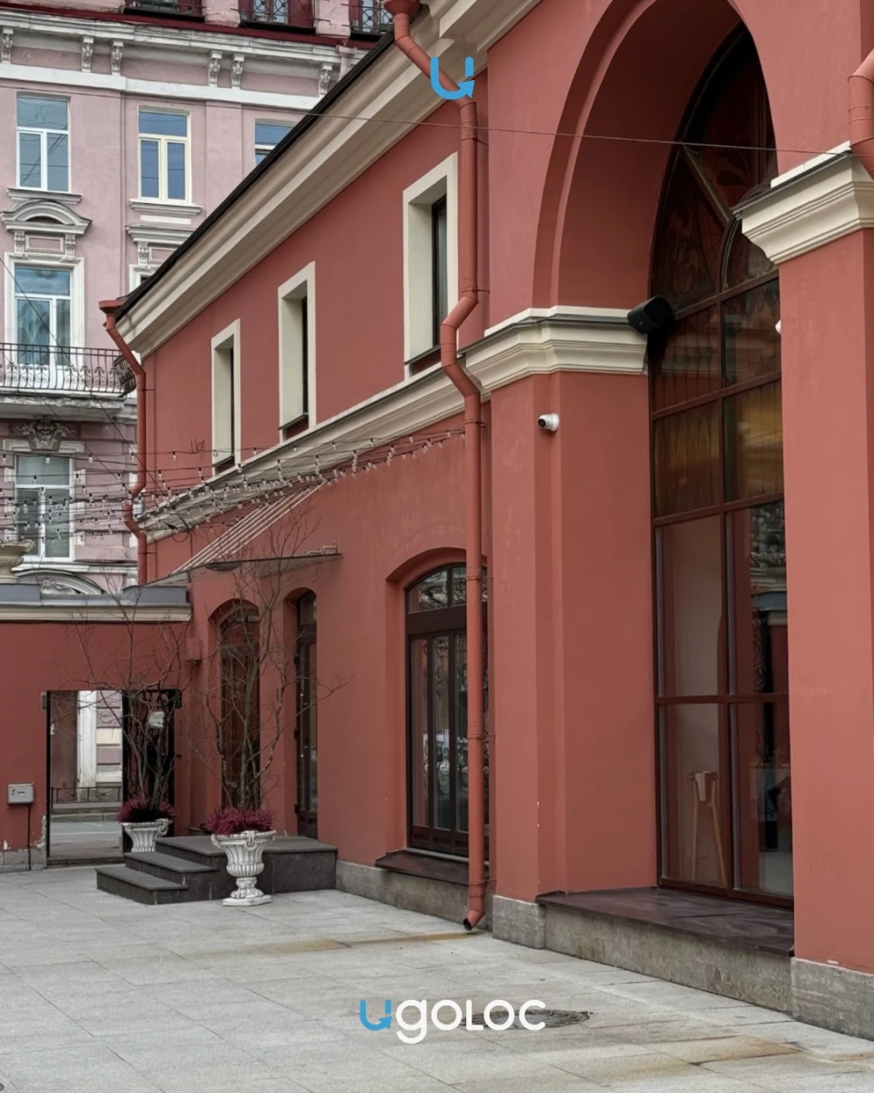 Усадьба Мясникова