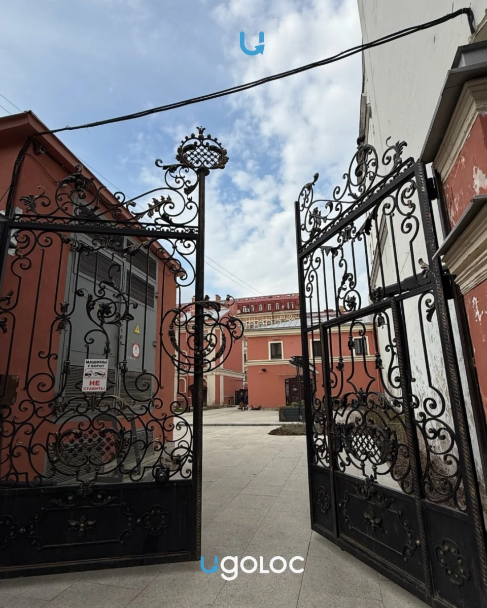 Усадьба Мясникова