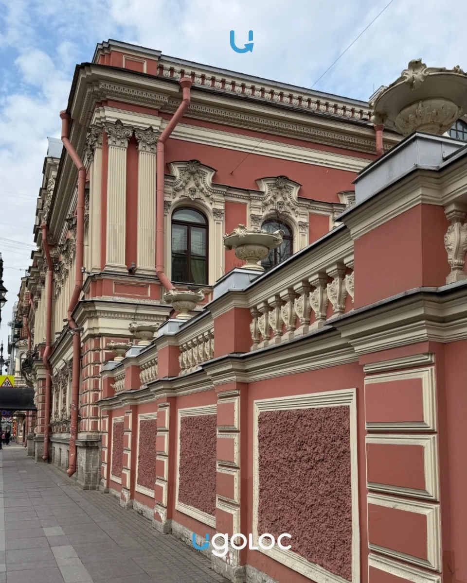 Усадьба Мясникова