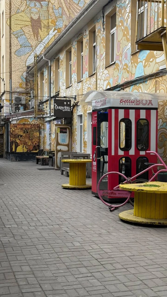 Арт-пространство "Флигель"