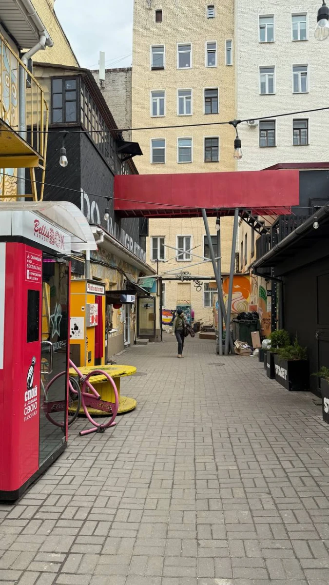 Арт-пространство "Флигель"