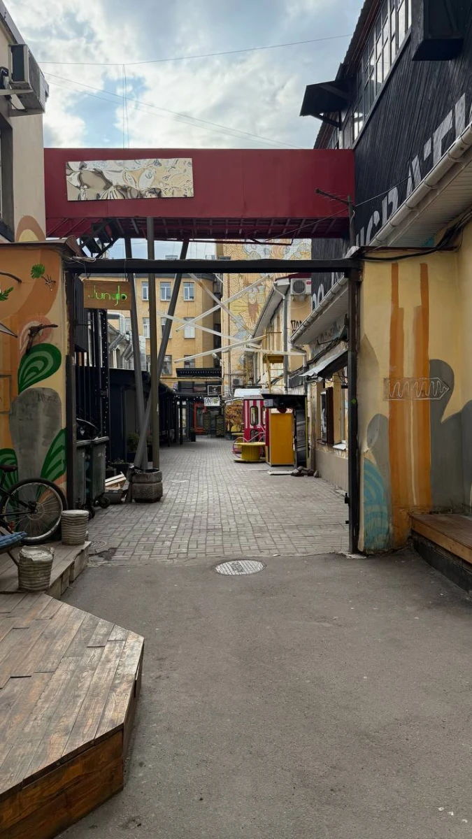 Арт-пространство "Флигель"