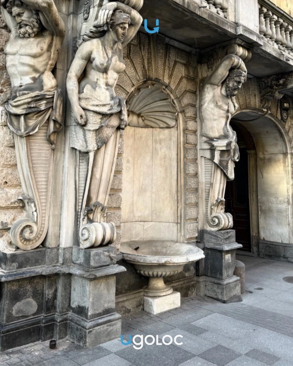 Особняк Демидовых