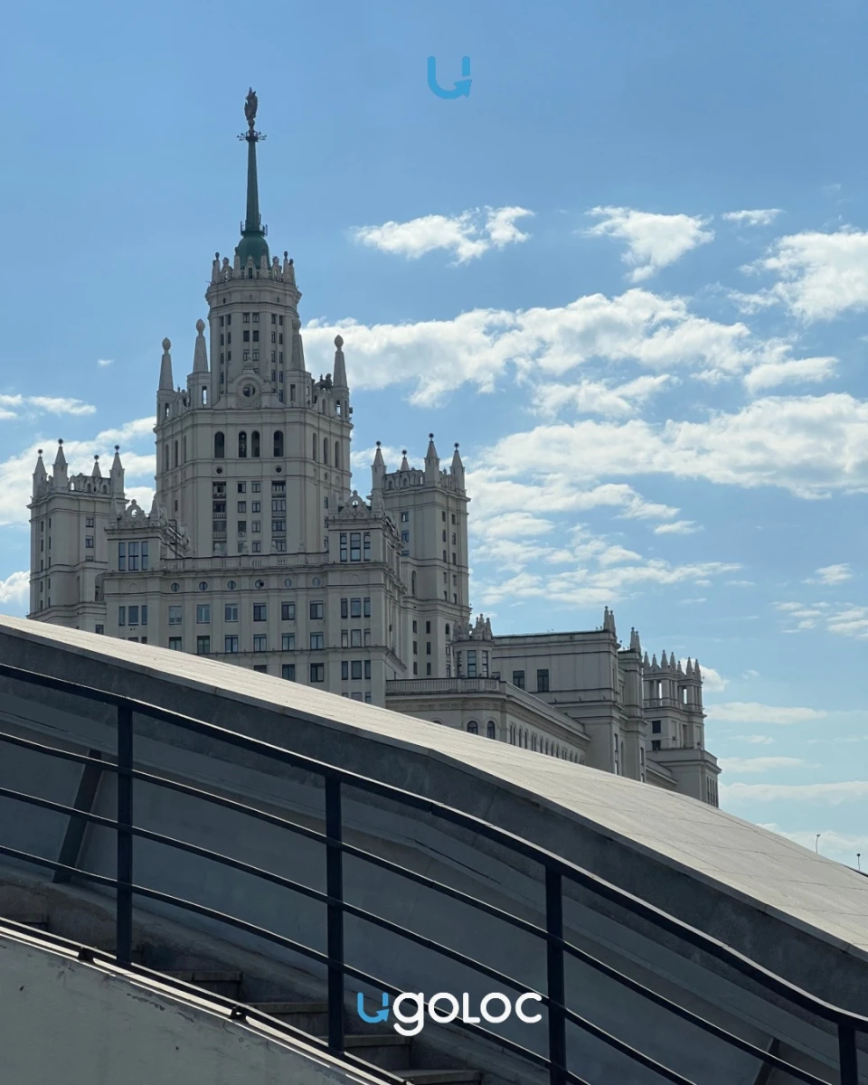 Тессинский мост