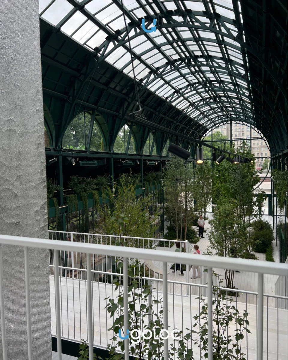 Зелёный маркет