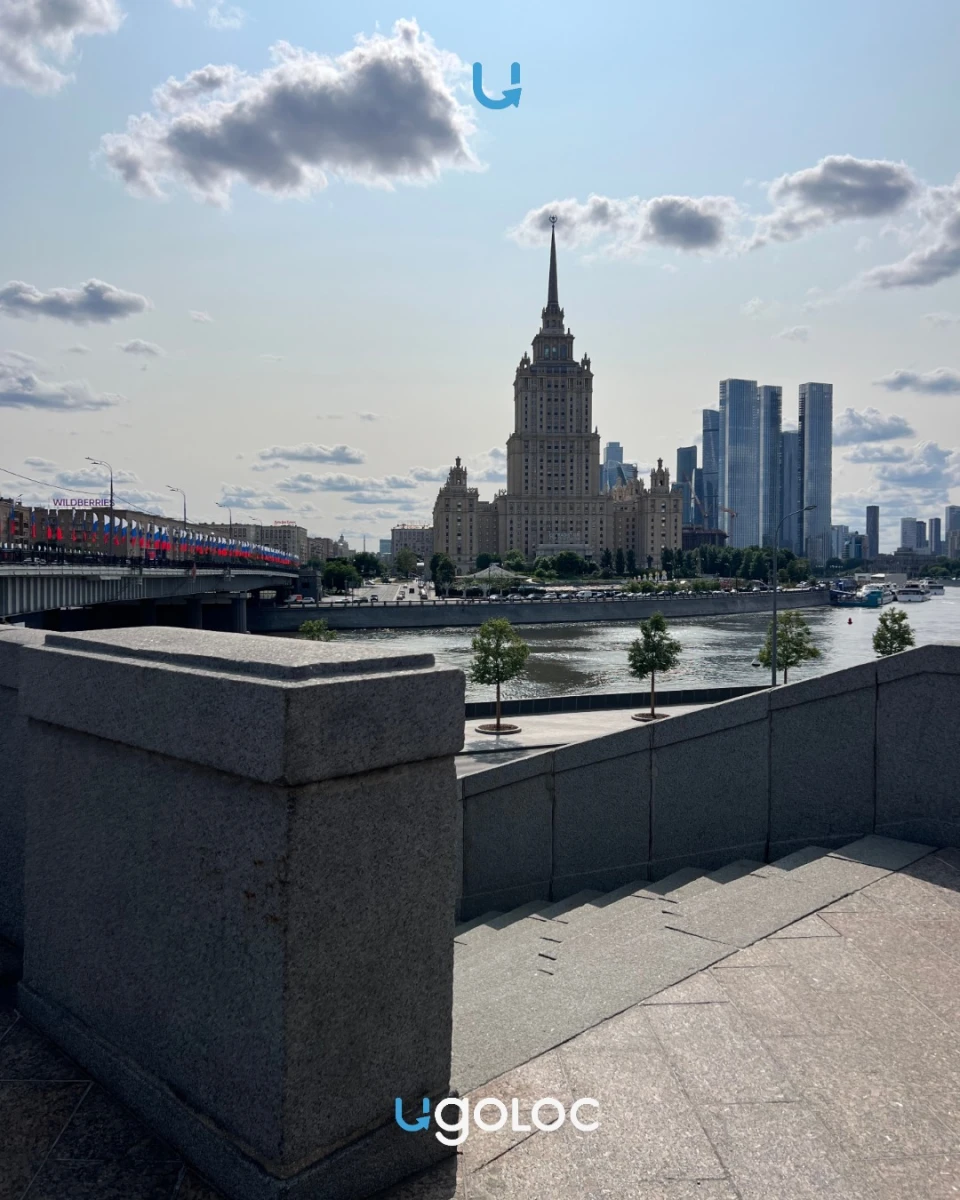 Новоарбатский мост