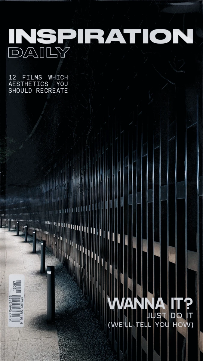 Парк Галицкого