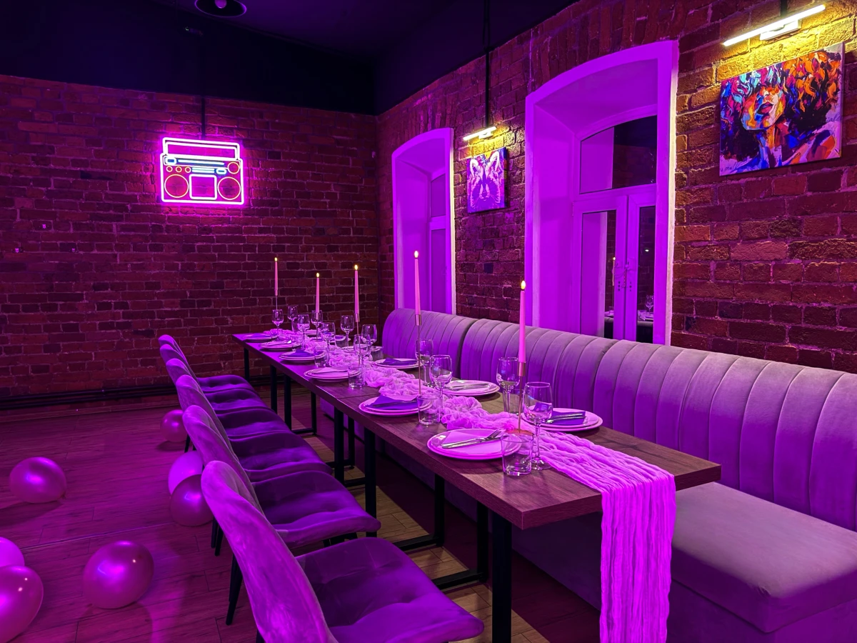 Зал "Дримзон"