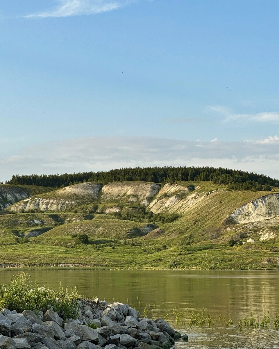 Самарская Исландия