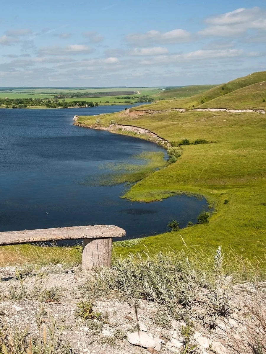 Самарская Исландия