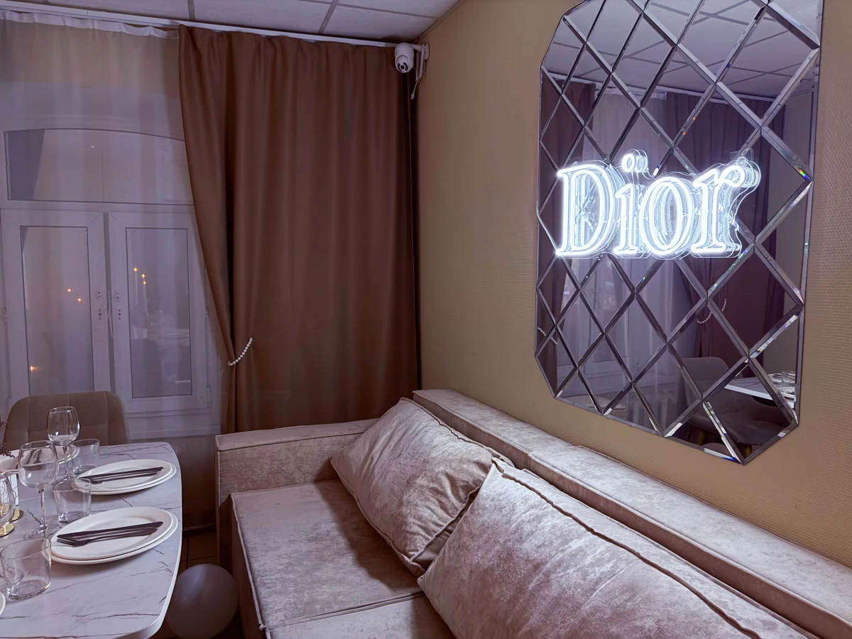 Зал "Dior"
