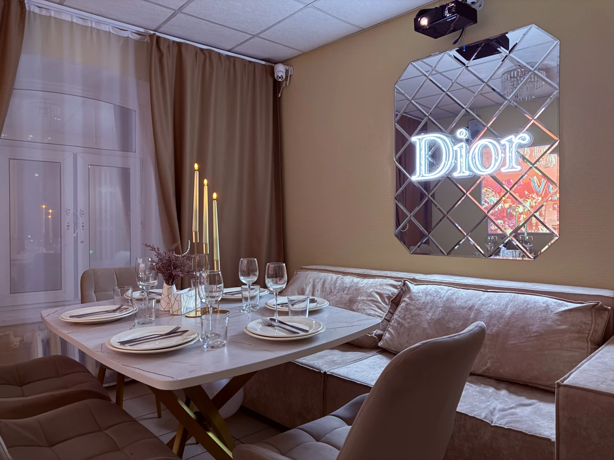 Зал "Dior"