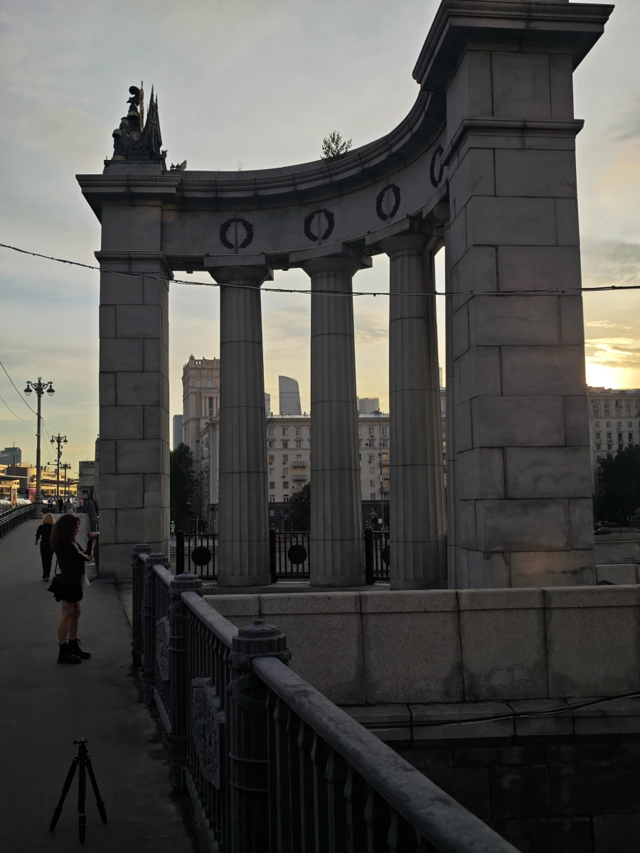 Бородинский мост на Смоленской набережной