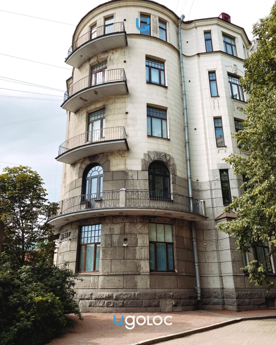 Набережная реки Карповки