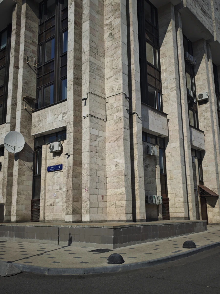 Префектура СВАО