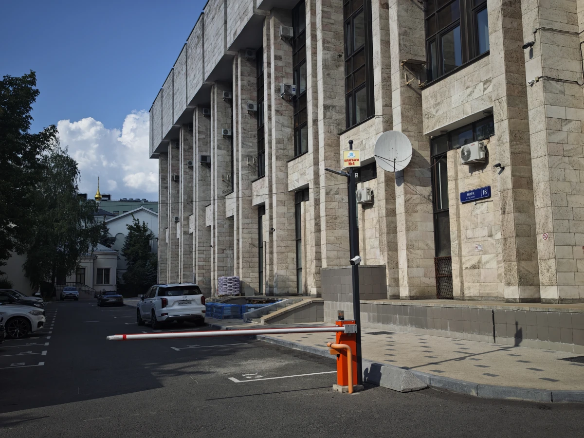 Префектура СВАО