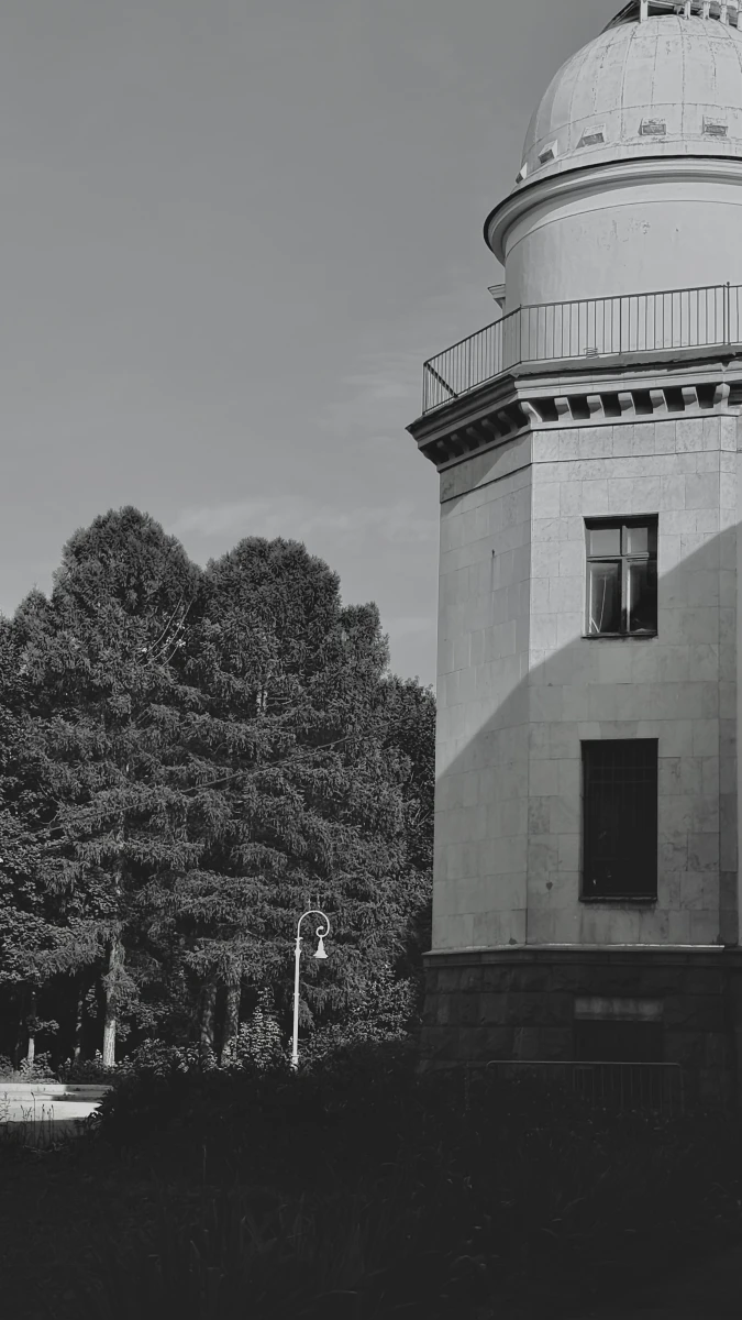 ГАИ им. П.К. Штернберга