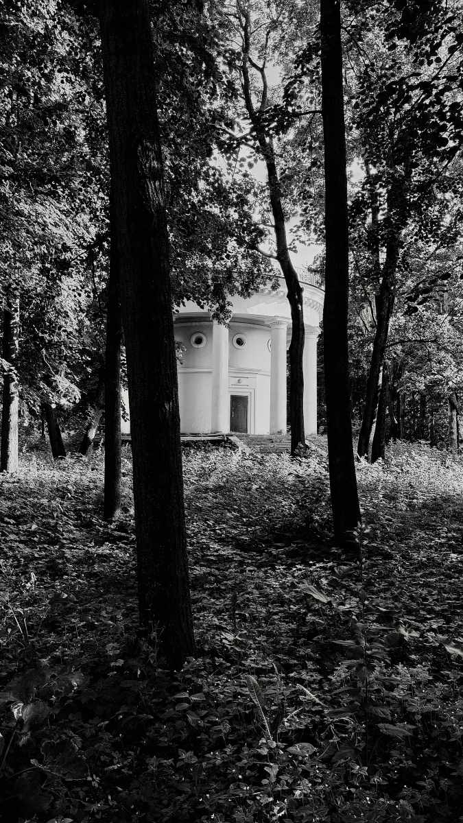 ГАИ им. П.К. Штернберга