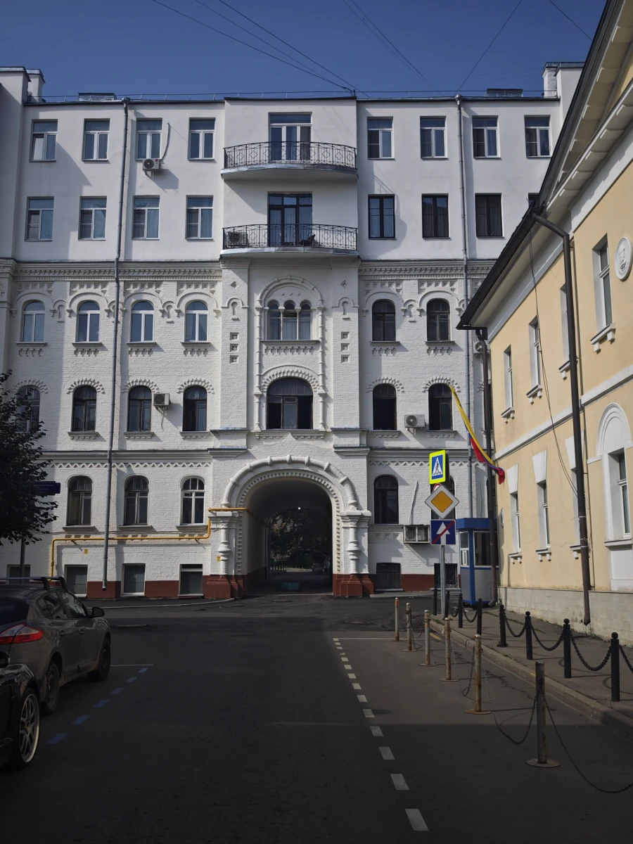 Арка на Троицком переулке