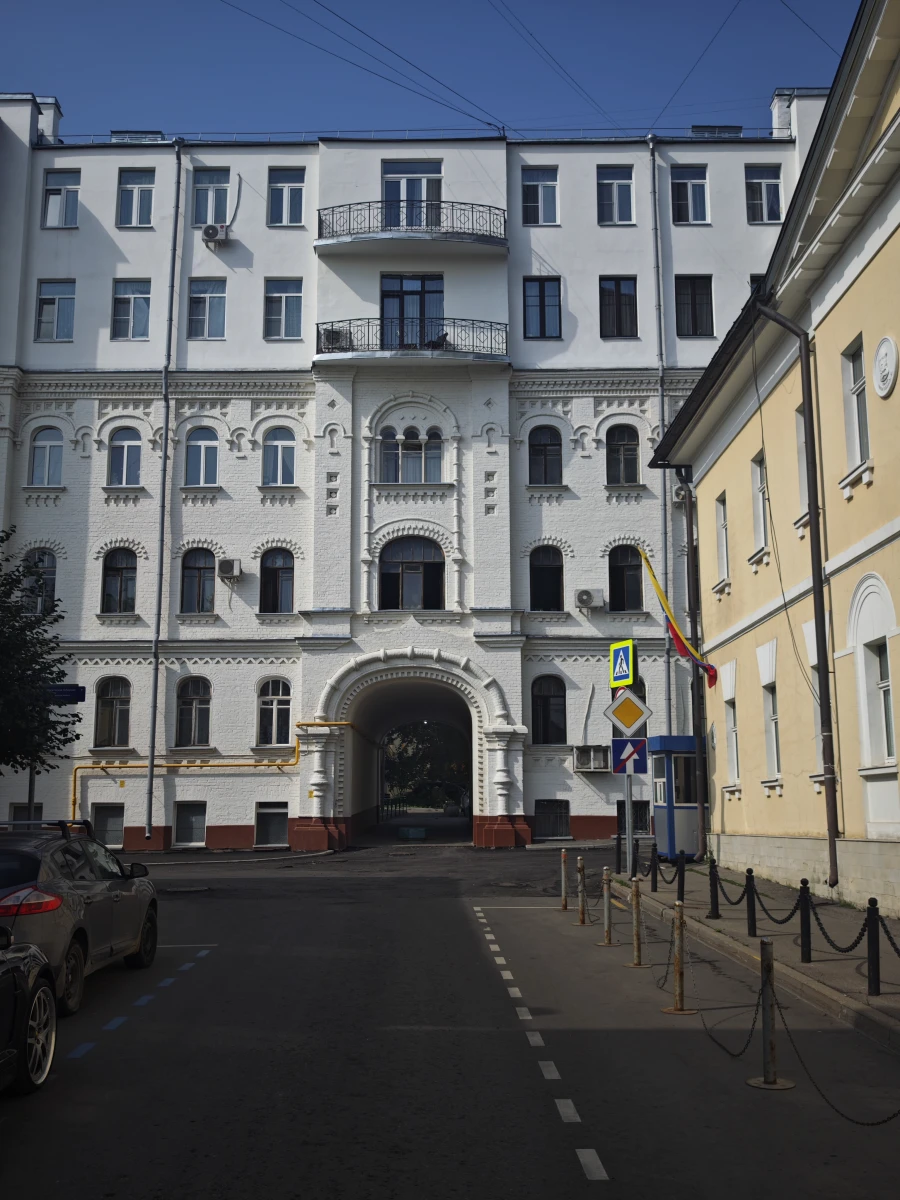 Арка на Троицком переулке