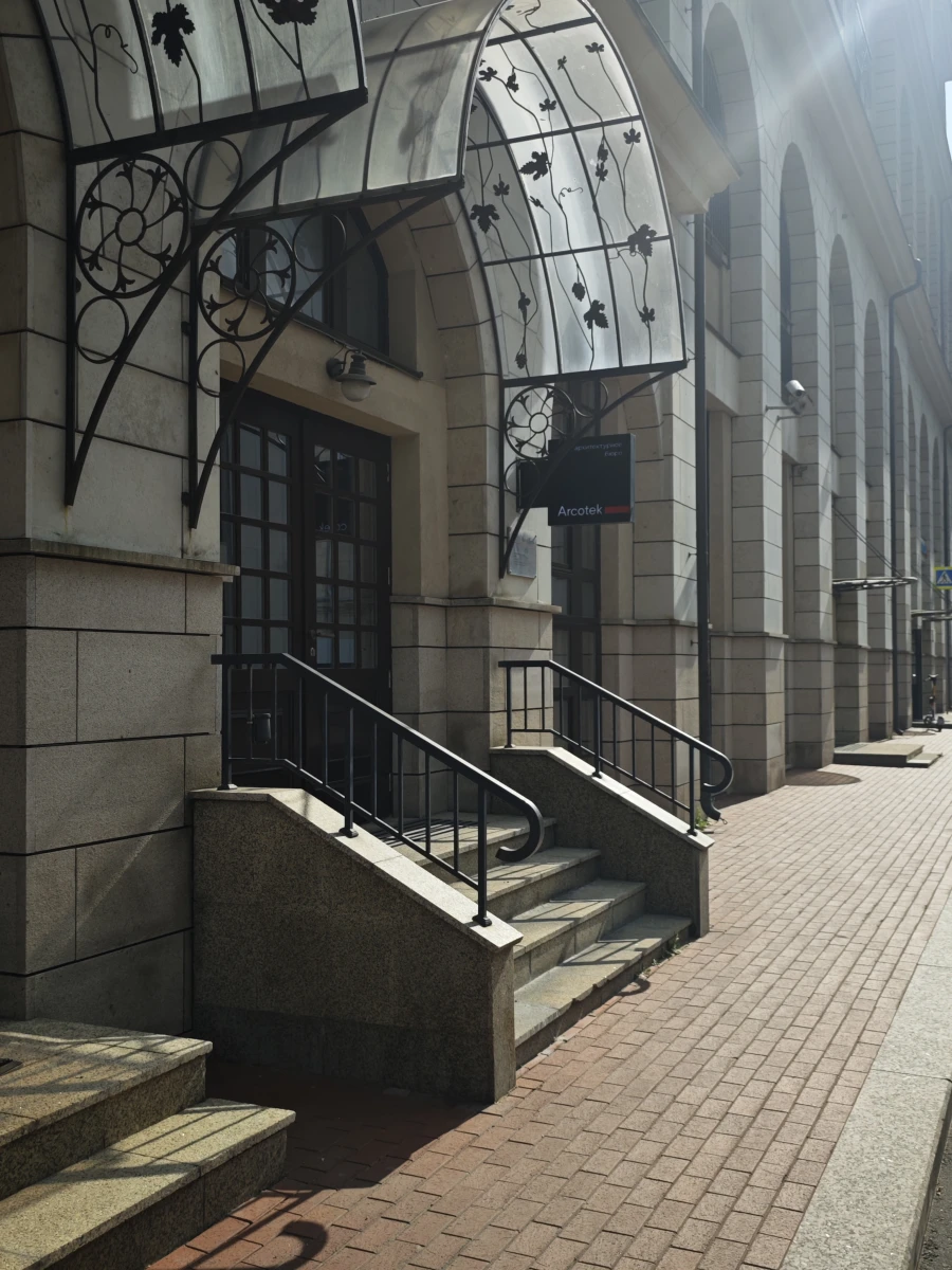 Переулок в Испанских кварталах