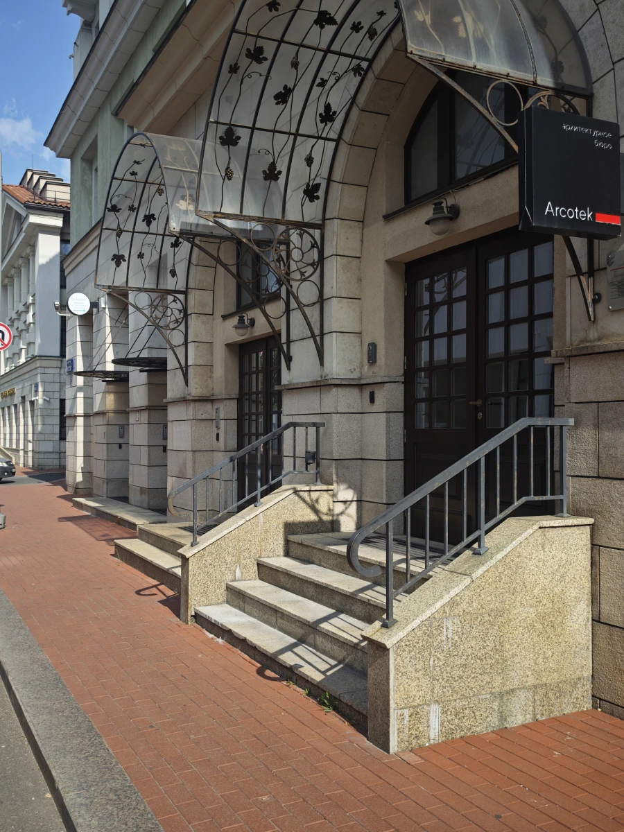 Переулок в Испанских кварталах