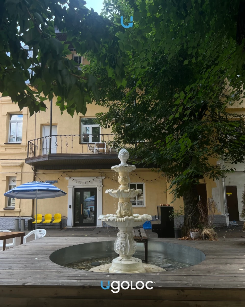 Фонтан на Чаплыгина