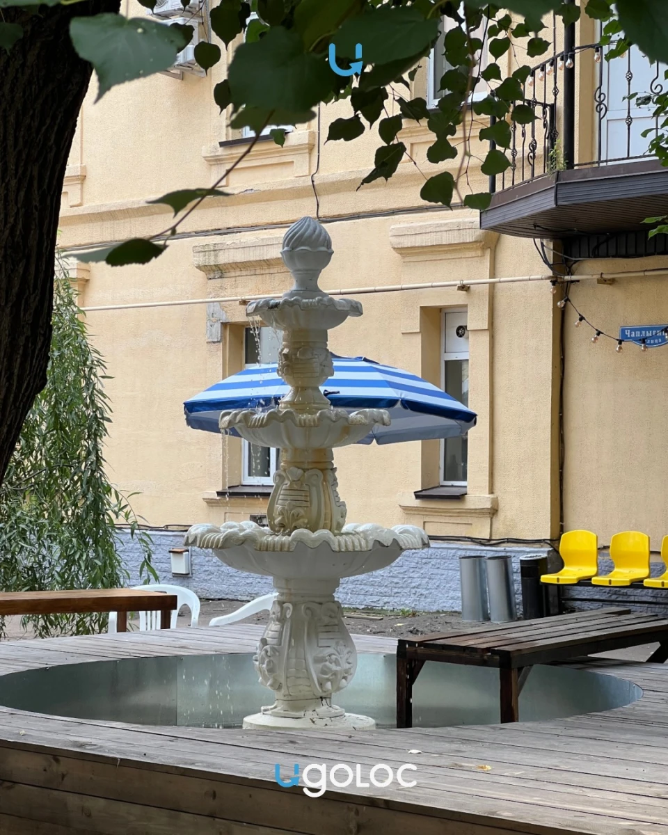 Фонтан на Чаплыгина