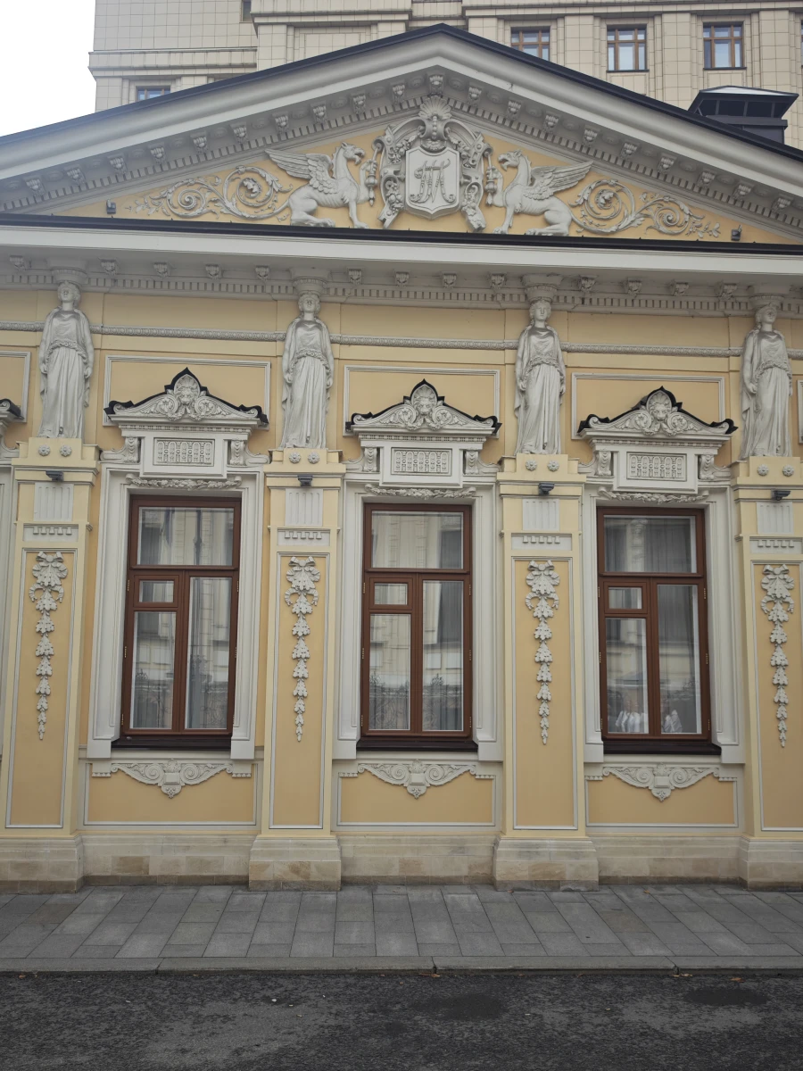 Особняк Грачёва. Красивый фасад.