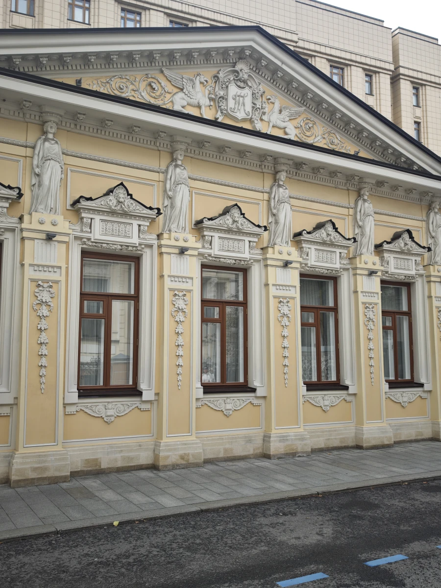 Особняк Грачёва. Красивый фасад.