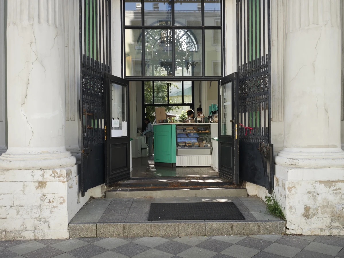 Кафе на Пятницкой