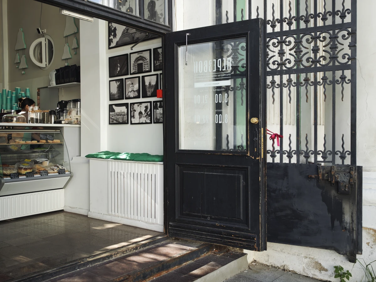 Кафе на Пятницкой