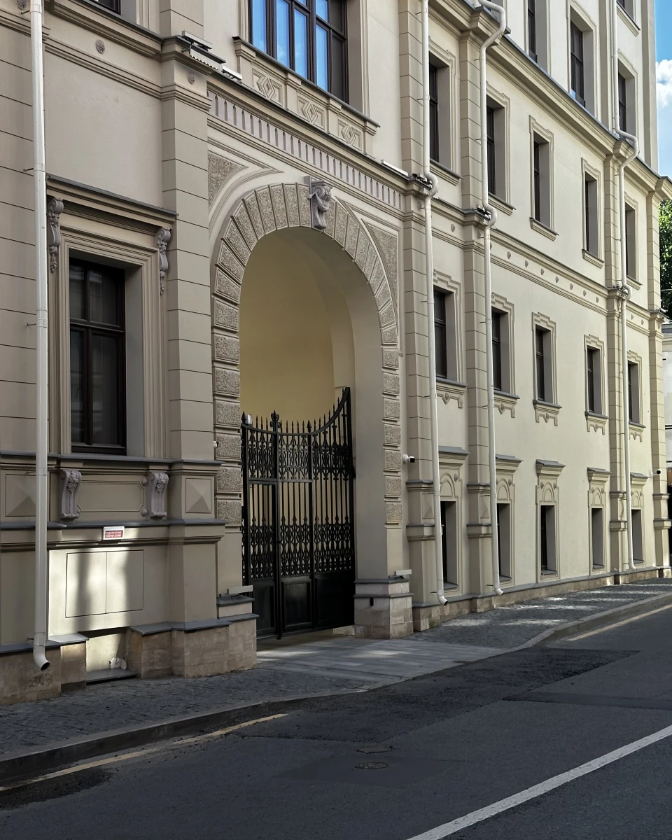 Дом на чистых прудах