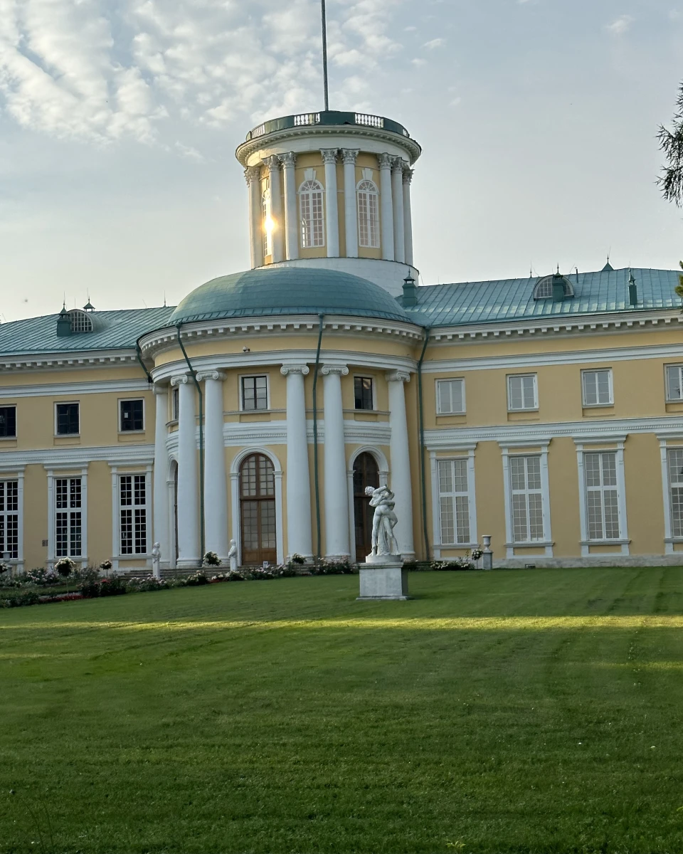 Музей заповедник «Архангельское»