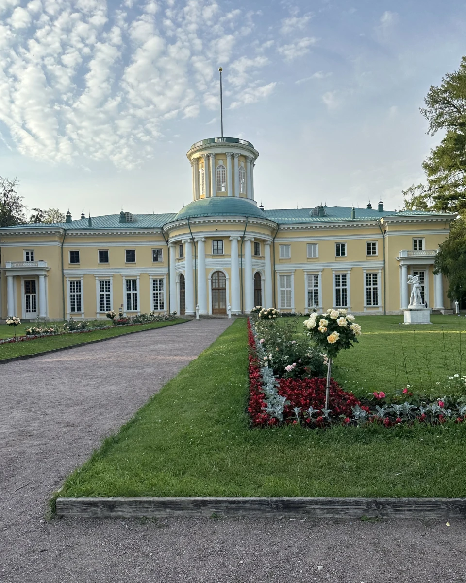 Музей заповедник «Архангельское»