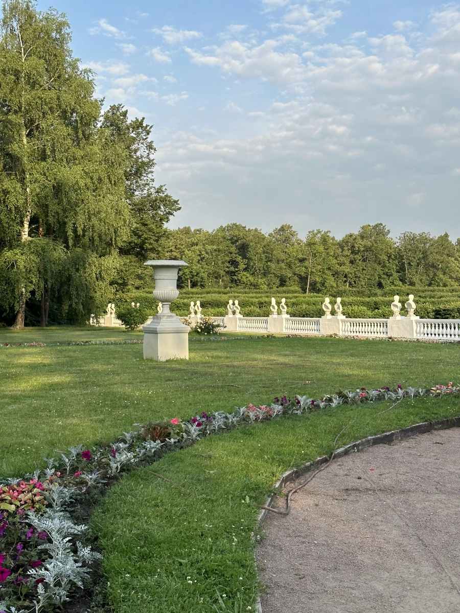 Музей заповедник «Архангельское»