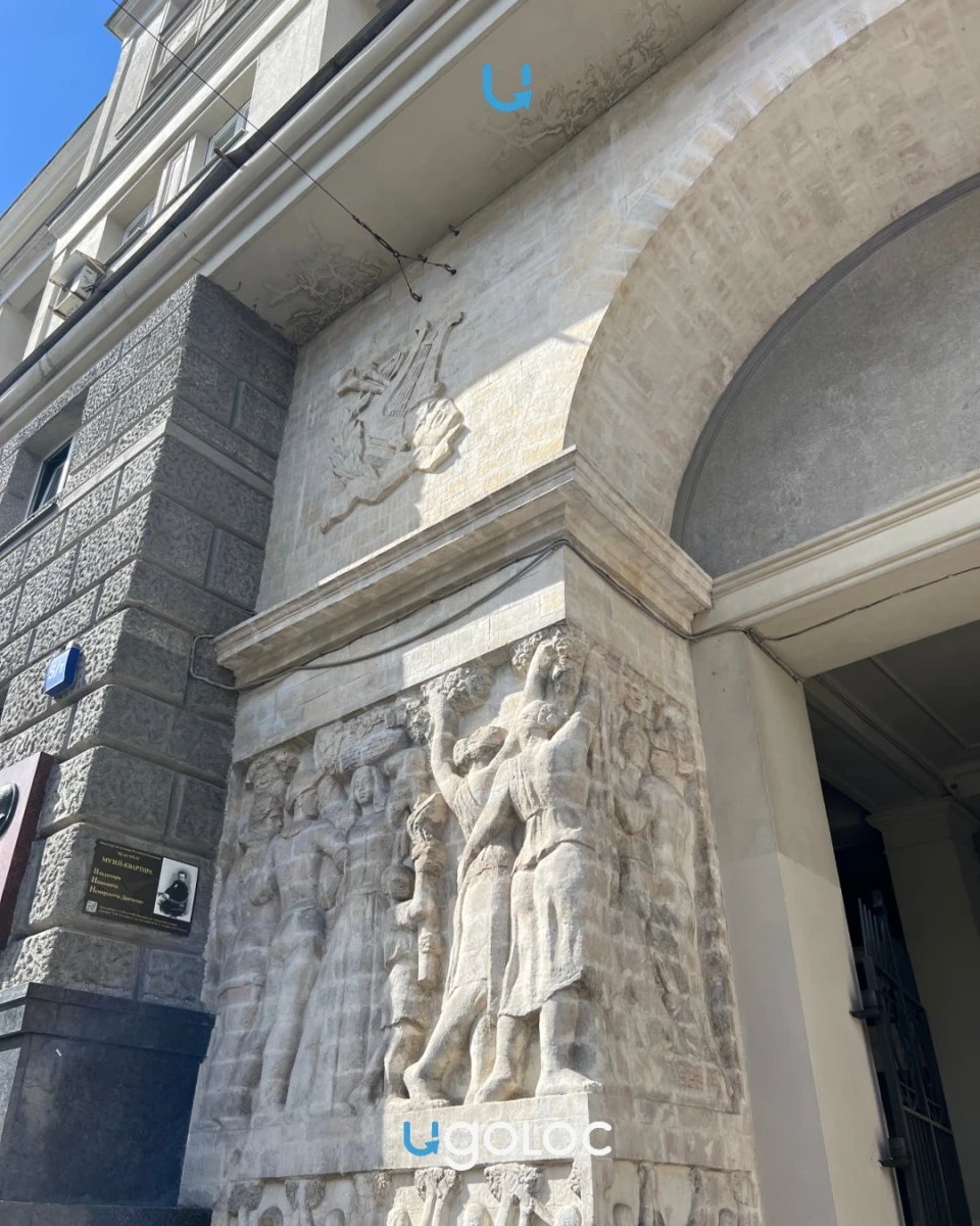 Дом актёров МХАТ